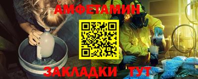 mix Дмитров