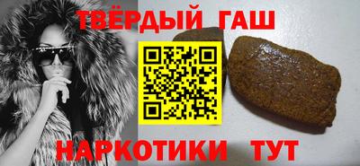 кокаин VHQ Долгопрудный