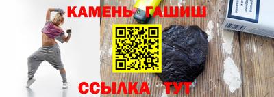кокаин VHQ Долгопрудный