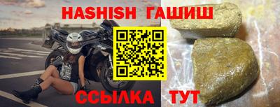 сатива Добрянка
