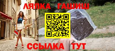кокаин VHQ Долгопрудный