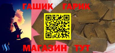 кокаин VHQ Долгопрудный