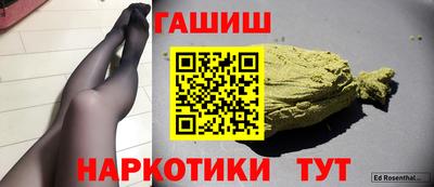 сатива Добрянка