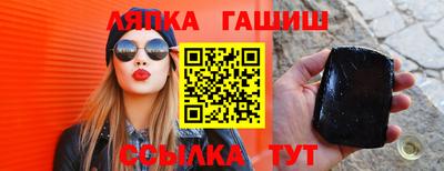 кокаин VHQ Долгопрудный