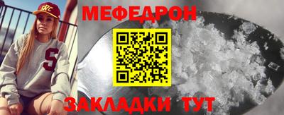 mix Дмитров