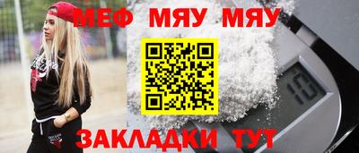 сатива Добрянка