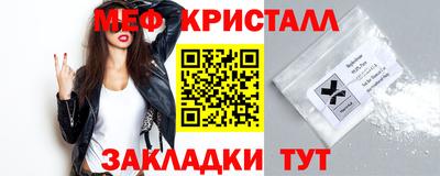 mix Дмитров