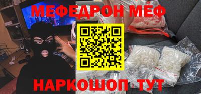 mix Дмитров