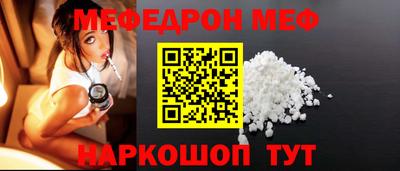 сатива Добрянка