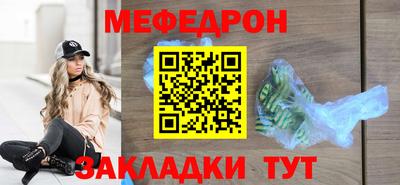 кокаин VHQ Долгопрудный